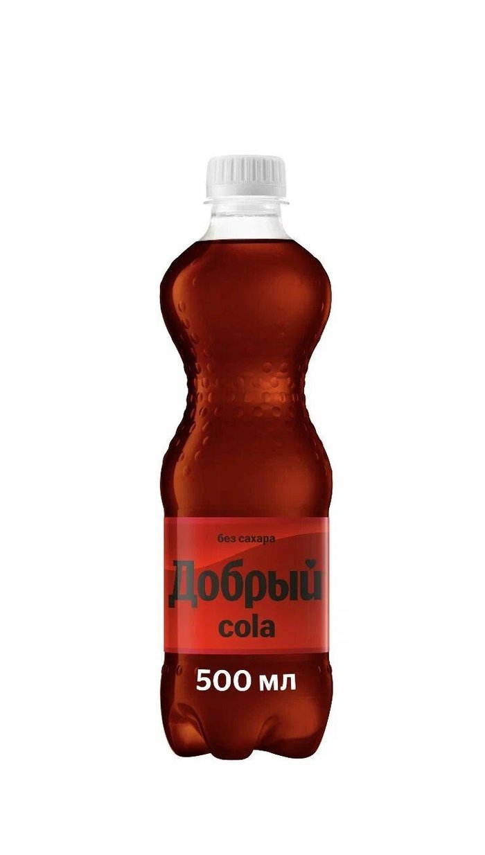 Кола Добрый без сахара 500мл.